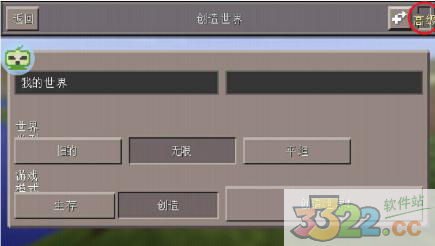 202210290737098849980004
