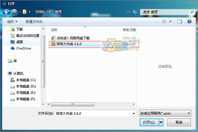 202210290737116173040001