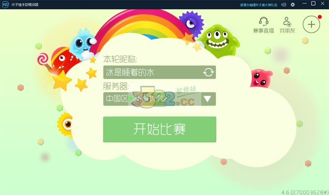 202210290737119585190002