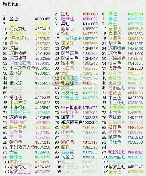 202210290737123398610003