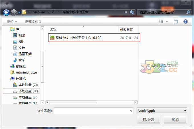 202210290737146198990001