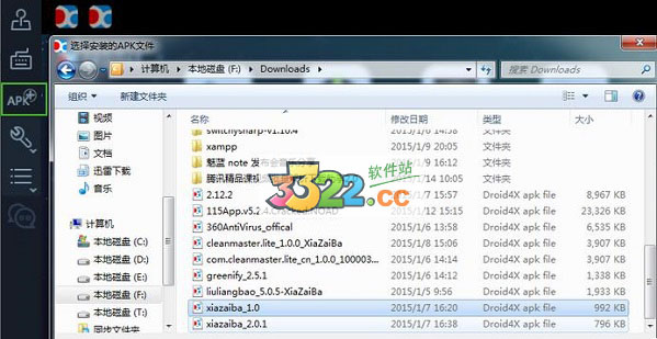 202210290737192012230002