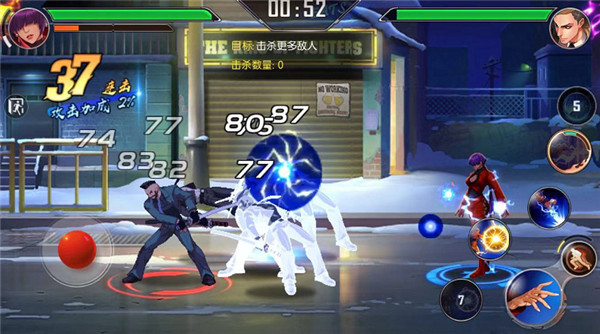 202210290737235437550008