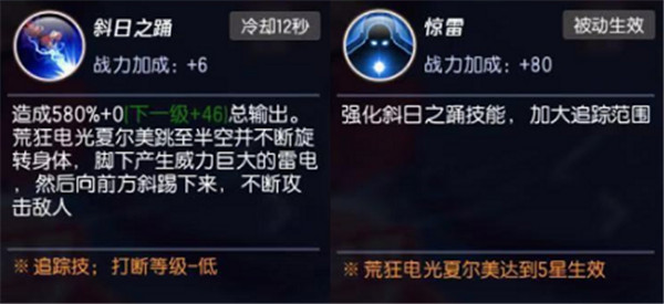 202210290737242175270010