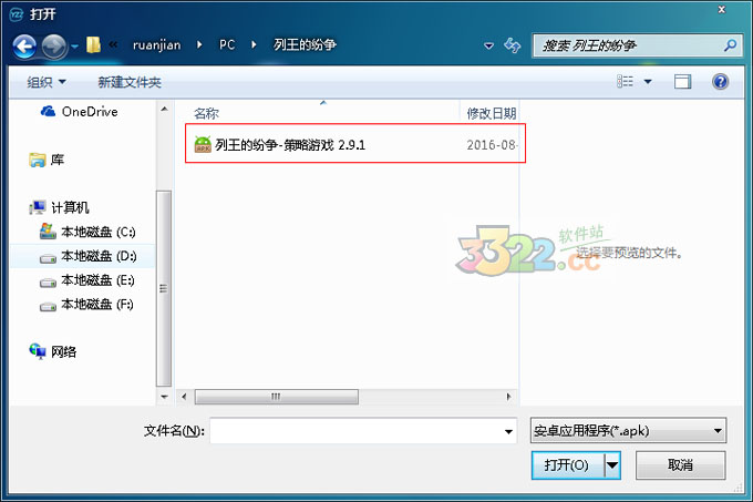 202210290737486594660001