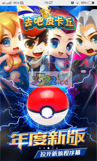 202210290737509167520005