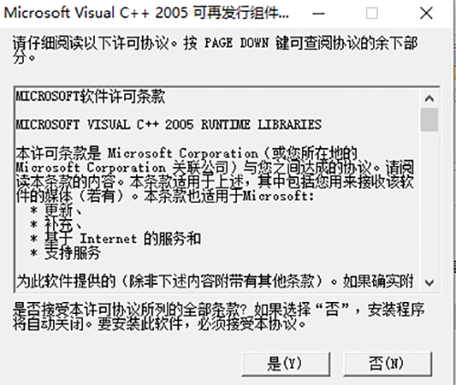 202210290737597335640006