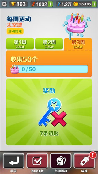 202210290738094025520010