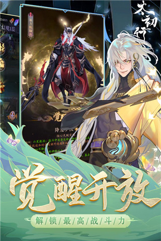 202210290738139981180000