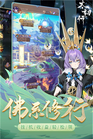 202210290738149444640004