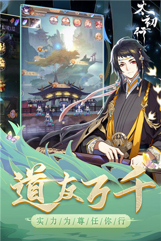 202210290738152680490005