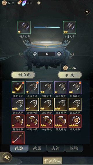 202210290738163332390008