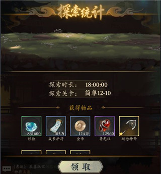 202210290738166949580009