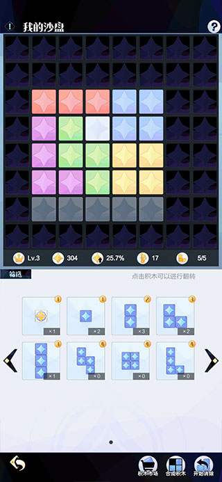 202210290738266939760009