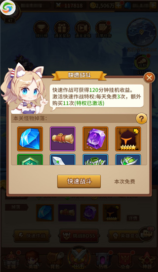 202210290738309745620009