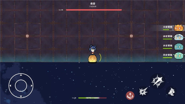 原魔电脑版
