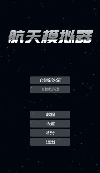 202210290738535557150004