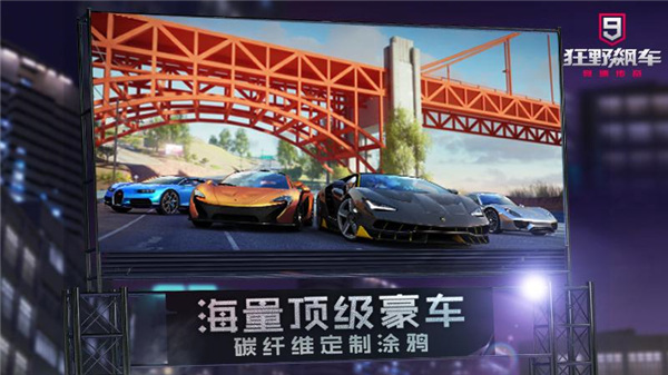 202210290739279812950004