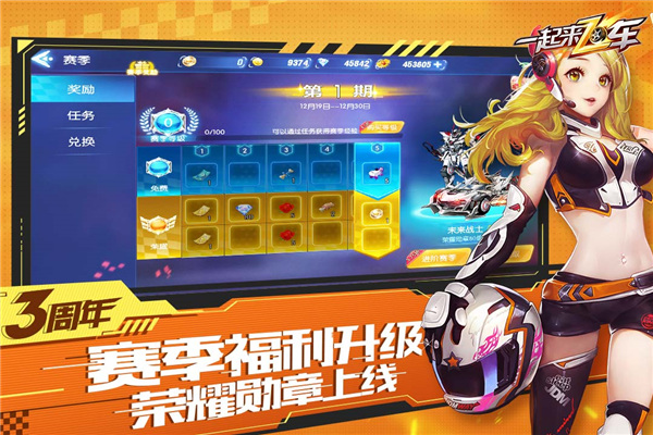 202210290739328099740005