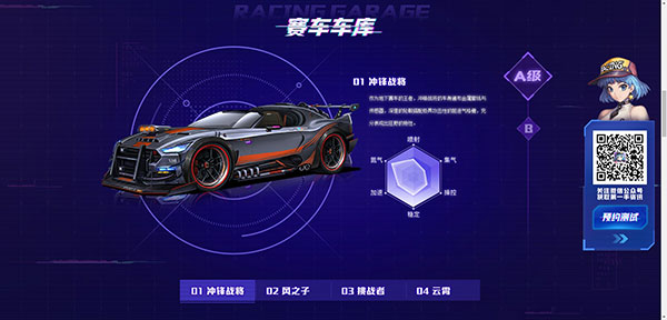 202210290739330928680006