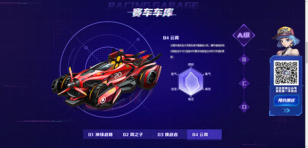 202210290739342016810009