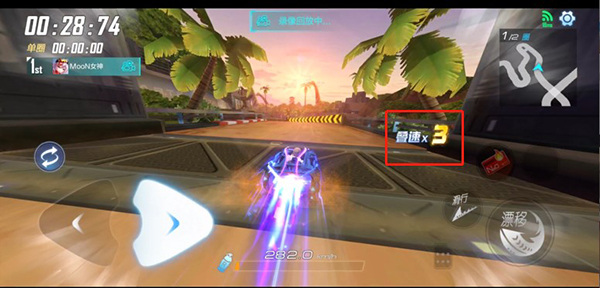 202210290739346868740011