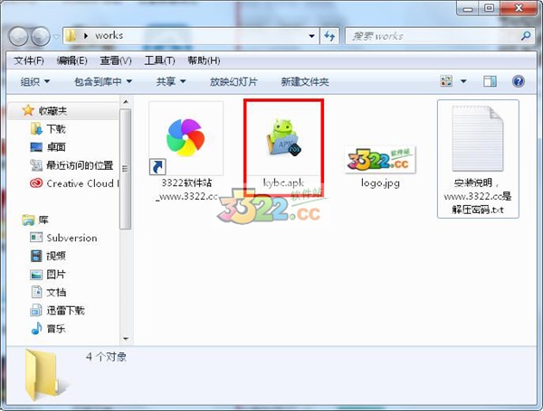 202210290739431606020003