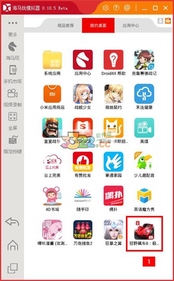 202210290739434440830004