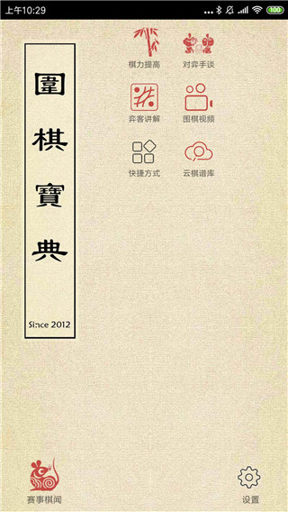 202210290739444923740000