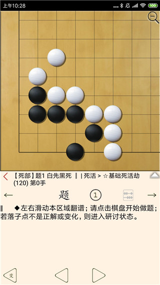202210290739459701640006