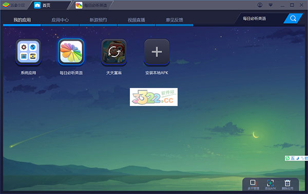 202210290740042294000001