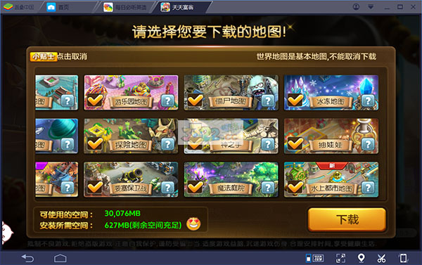 202210290740046079140002