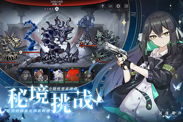 202210290740064549810004