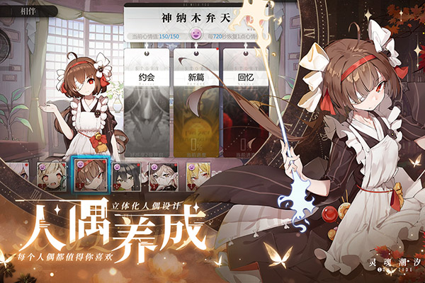 202210290740069314440005