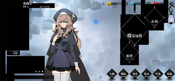 202210290740077047540007