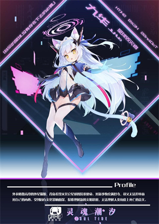 202210290740088291190011