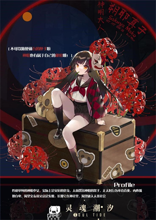 202210290740091490470012