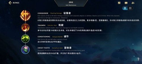 202210290740156753950016