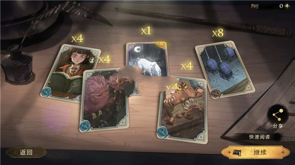 202210290740188304250007