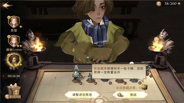 202210290740191378300008