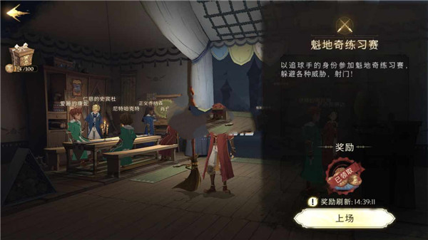 202210290740197984430010