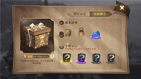 202210290740201449300011