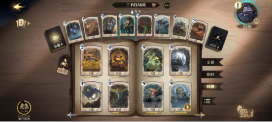 202210290740215031120014