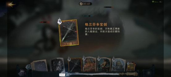 202210290740217204430015