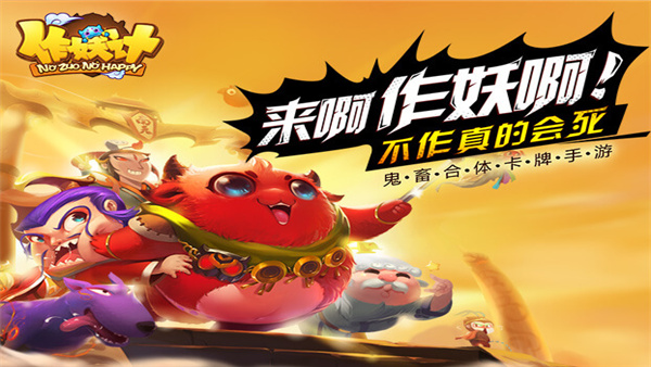 202210290740223120770000