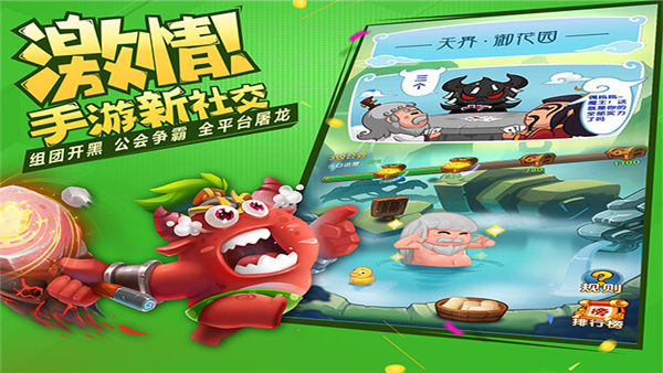 202210290740228561930001