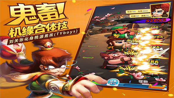 202210290740236604470005