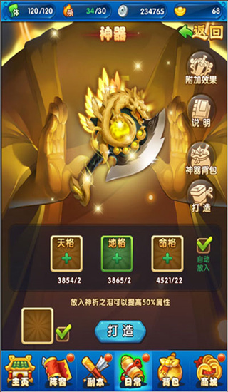 202210290740239738290006