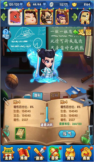 202210290740242924590007