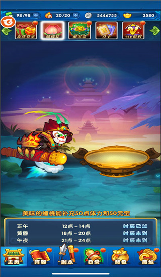 202210290740253141310009